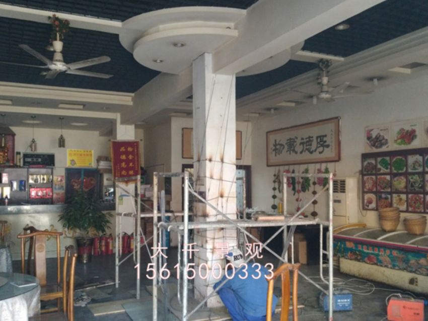 点击查看详细信息<br>标题：庄寨顺天 阅读次数：1805